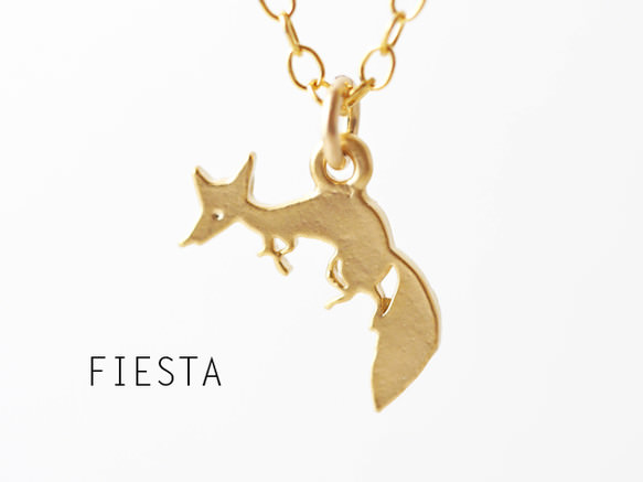 FIESTA キツネのシルエットネックレス